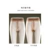 Qinghe Extremely Thin 0D Black Silk Can Be Cut At Will, Wholesale Stockings T Crotch, Invisible Sexy Anti-hook Silk Bare-leg Pantyhose