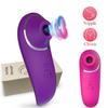 Wibrator stymulujący łechtaczkę dla kobiet bezdotykowy łechtaczka sutek ssanie wibracje pochwy zabawki erotyczne dla dorosłych damski masturbator