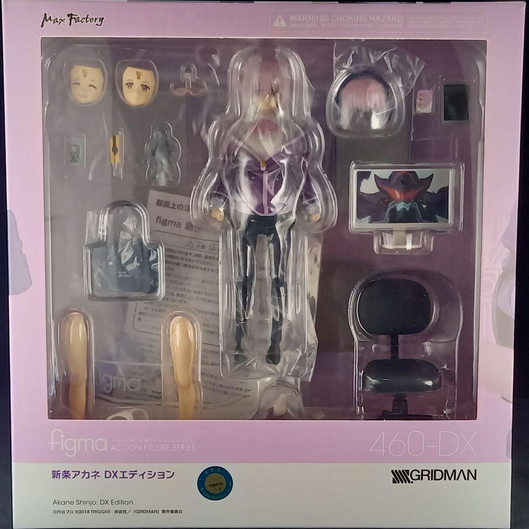 

[USED] figma Shinjo Akane DX Edition with official bonus, opened