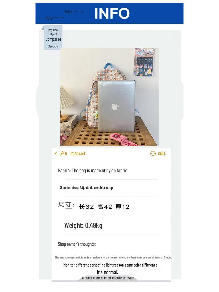 Plaid Cute Japanese Backpack for Girls - Versatile Travel & College Bag