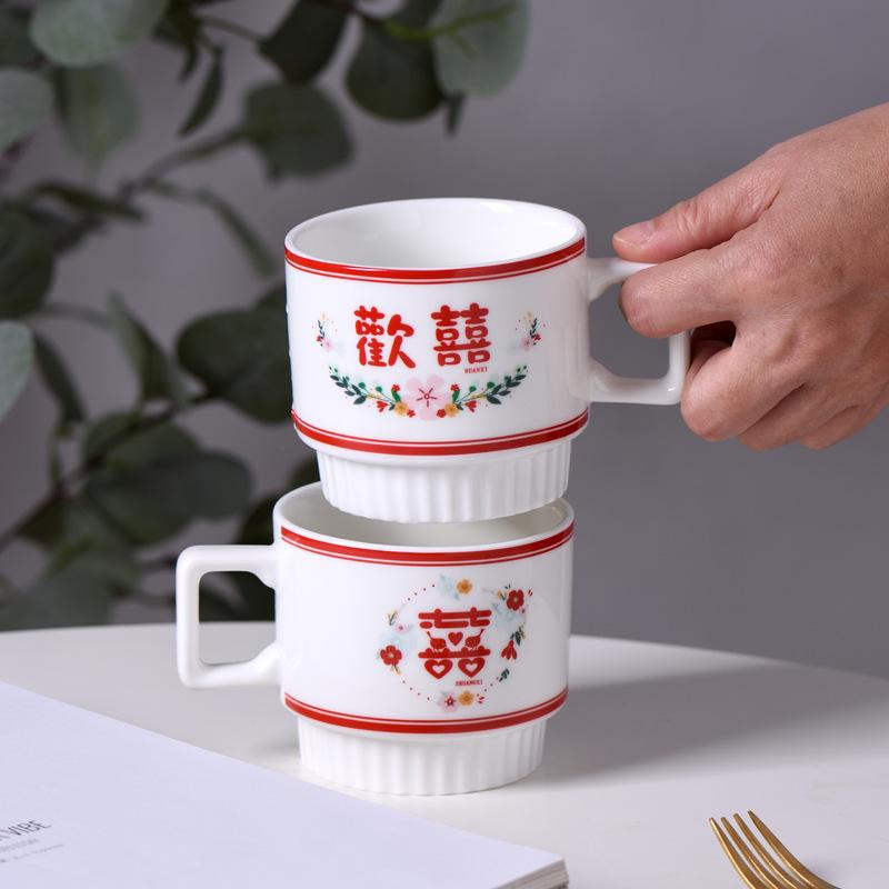 Creative wedding souvenir mug ceramic stacked cup couple cup gift box set high value water cup