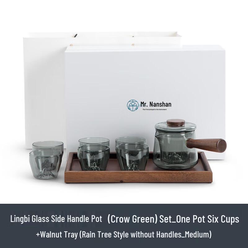 Chinese Style Heat-Resistant Glass Gongfu Tea Set