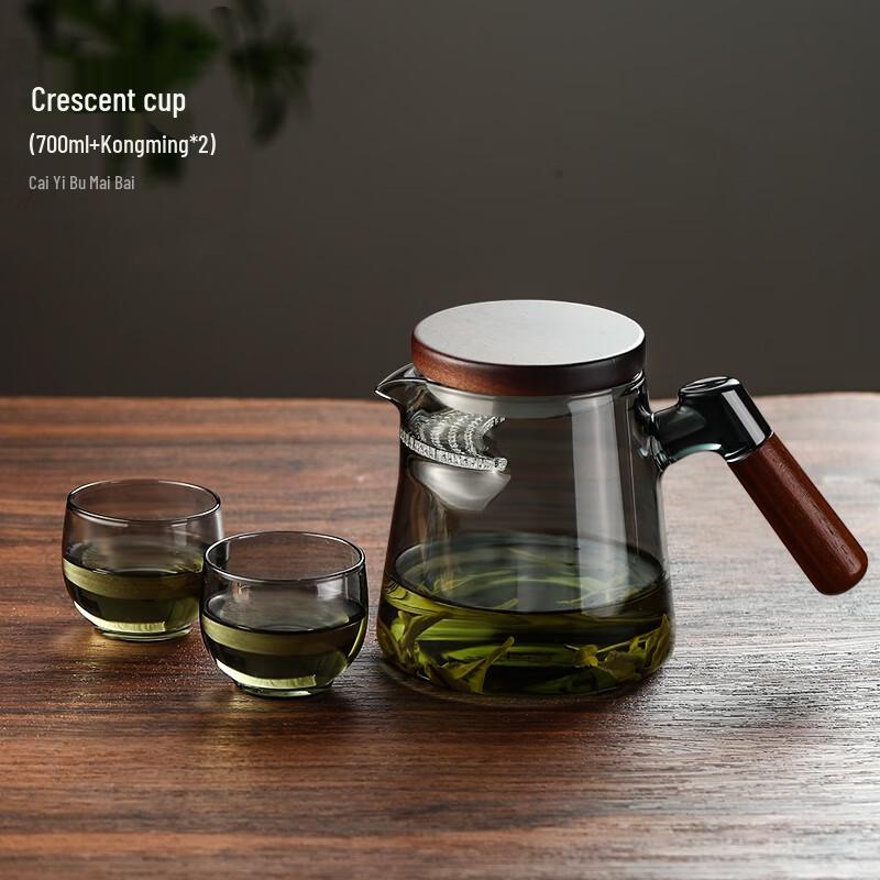 Morona Crescent Glass Teapot Set