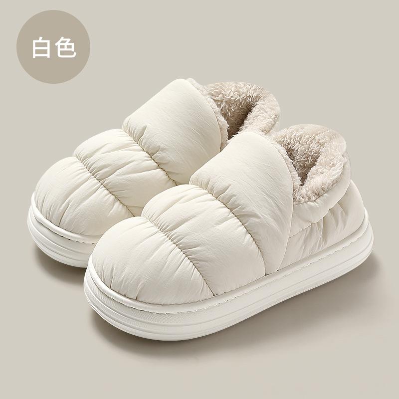 Fashion House Fuzzy Slipper Boots Women Winter Warm Fur Plush Indoor Lazy Female Thermal Furry Home Room Shoe Funny Flat Flip Flop Men