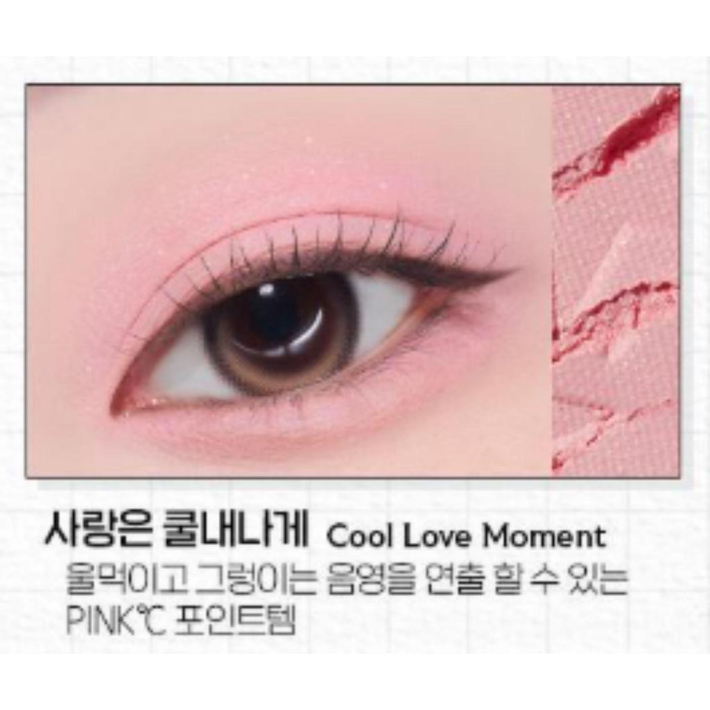 ETUDE HOUSE What's In My Eyes & Double 2g (37 Colors)