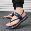 Summer Beach Outdoor Sandals Casual Sandals Men Slippers Men's Slippers Sandals Men's Anti-slip Beach Sandals Zapatillas Hombre