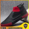 Casual High-top Leather Shoes 2025 Winter Velvet Cotton Shoes Trend Lazy Shoes One-pedal Martin Boots Darth Vader Men's Shoes