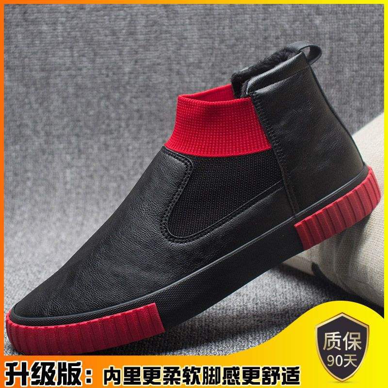 Casual High-top Leather Shoes 2025 Winter Velvet Cotton Shoes Trend Lazy Shoes One-pedal Martin Boots Darth Vader Men's Shoes