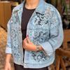 Women Lace Spliced Denim Jacket Loose Casual Lapel Long Sleeve Single Breasted Short Coat Fashion Streetwear Outerwear