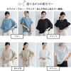 Loose Short Stylish Free Ruffle EMY-li Women's Tops, Blouses, Shirts, Fit, 5/8 Length, Sleeves, Spring, Summer, Cute, (JP, Alphabet, Size, Sleeves,