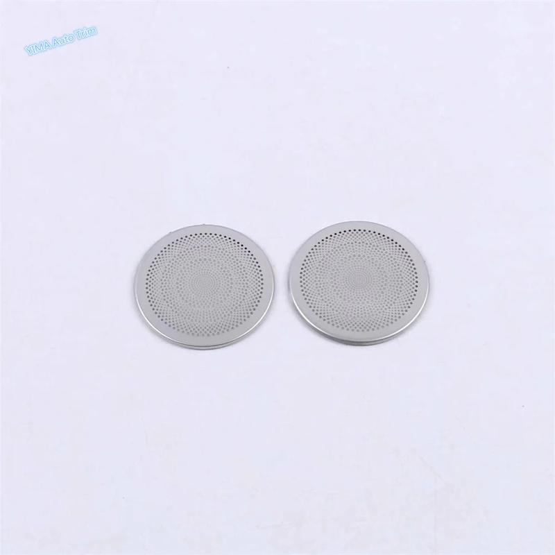 Car front dashboard Horn Audio Stereo speaker panel cover trim For Ford Escape / Kuga 2024 2025 Accessories