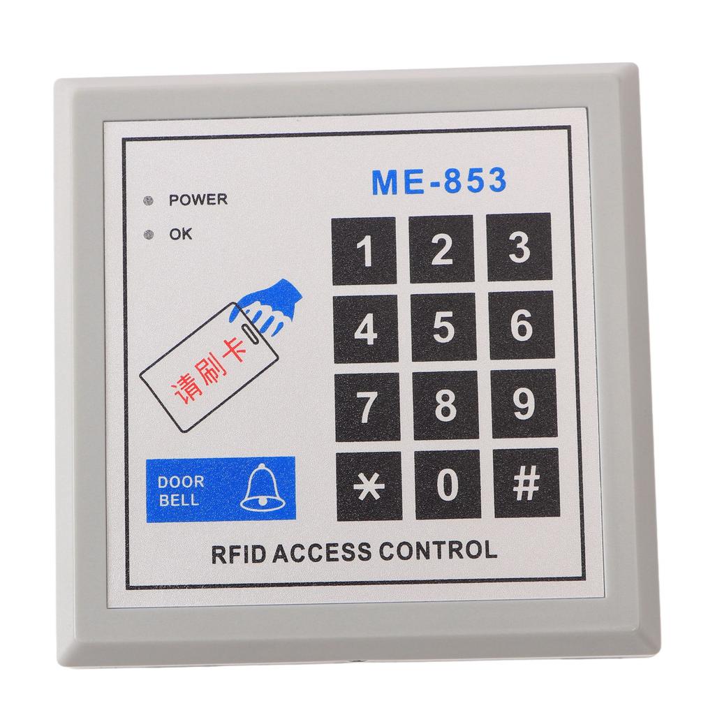 Access Control Machine ID Single Door Wiring Passwords Card Security Access System Control Machine