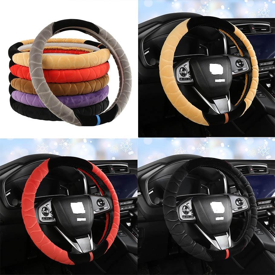 Plush Embossed Design Car Steering Wheel Cover Keep Your Hands Warm And Stylish In Winter