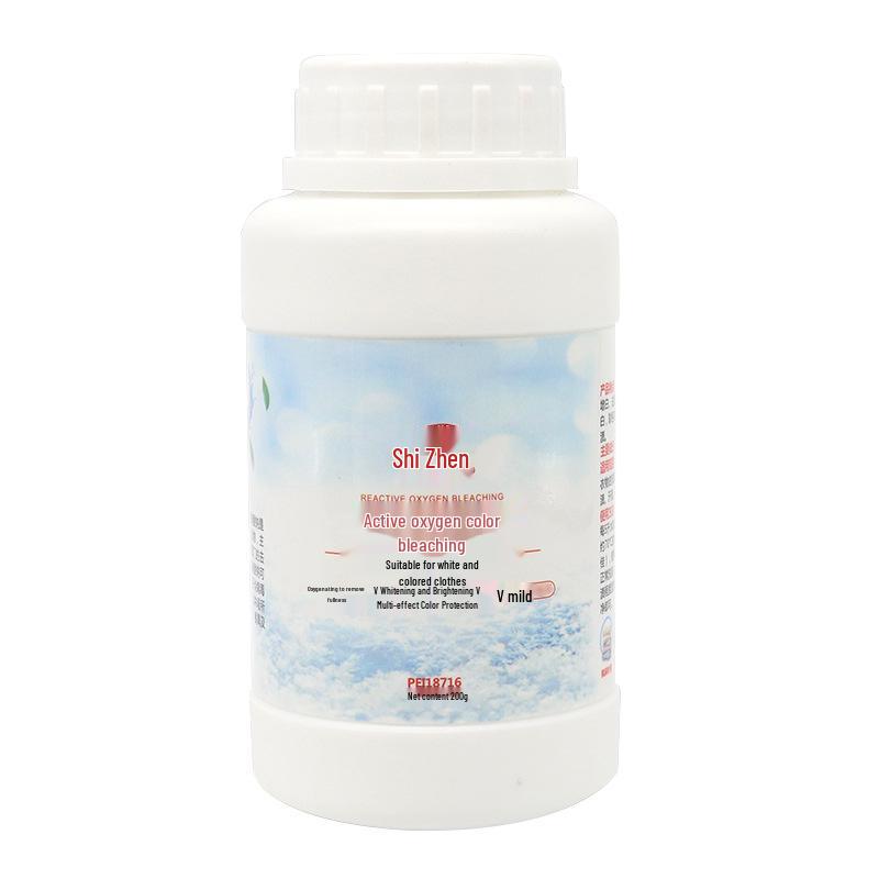 High-Quality Oxygen Bleach Powder for Whitening and Brightening Colored Clothes