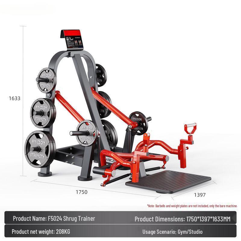 Qiuqiao Panata Commercial Strength Training Equipment