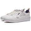Li Ning Common 80s Wear resistant And Lightweight Low top Skateboard Shoes Men's White AGCT227-1