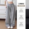 Womens Black Loose Wide Leg Sweatpants 2026 Fall Casual Relaxed Fit High Waist Comfortable Lounge Pants