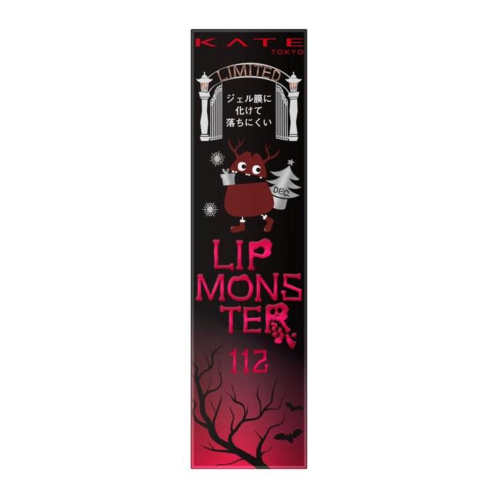 Kate Lip Monster 112 Mayonaka no Hōbi x 1