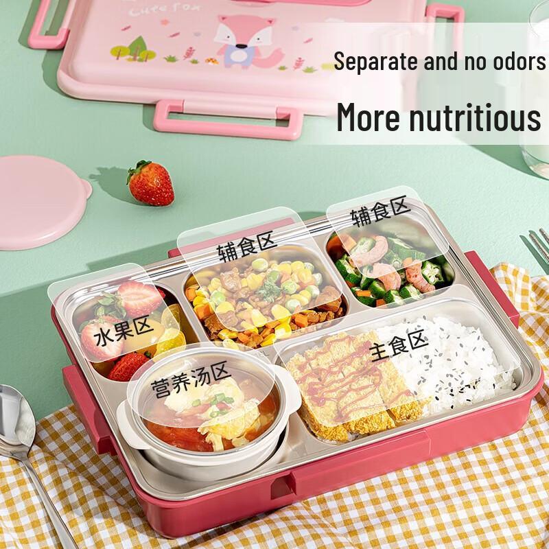 TAFUCO 1.5L Kids 316L Stainless Steel Cartoon Lunchbox