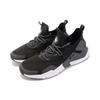 Nike Air Huarache Drift Black Anthracite AH7334-007