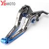 For Honda CBR500R CBR300R CBR250R CBR 500R 300R 250R Motorbike Adjustable Folding Extendable Clutch Brake Levers With