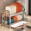 Double-Layer Stainless Steel Countertop Dish Drying Rack