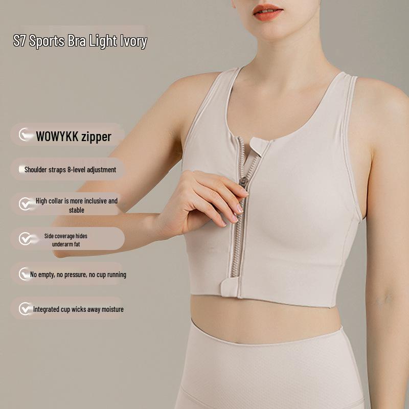 

Женский спортивный бюстгальтер больших размеров с амортизацией, на молнии спереди, для бега и йоги, с регулируемыми бретелями 2XL