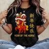 Year of the Horse 2026 Unisex Adult Cotton Shirt Chinese Zodiac Lunar New Year Tee Asian Festival Dragon Lantern Family Gift