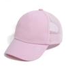 Lovely Kids Trucker Ball Cap Outdoor Leisure Duck Cap Solid Color Curved Brim Sun Hat Baseball Cap 7 colors