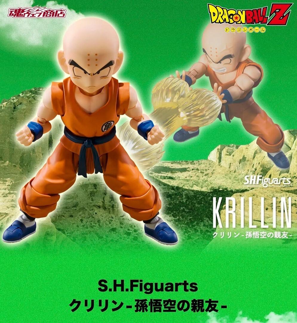 Bandai Dragon Ball S.H.Figuarts Krillin - Son Gokus Friend