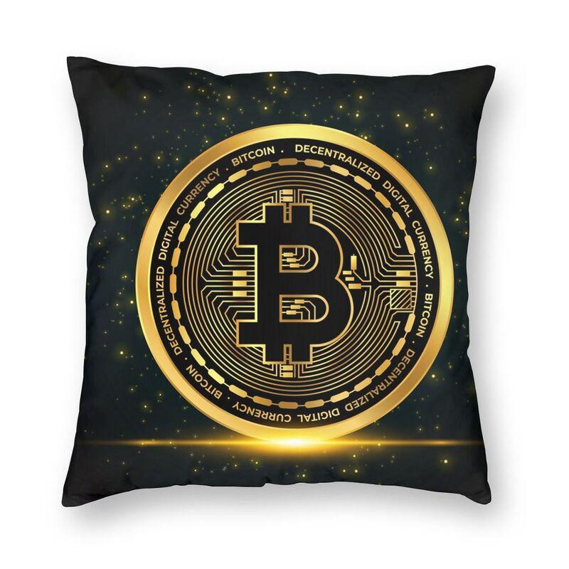 Биткоин Крипто Криптовалюта Наволочка Домашняя Декоративная На Заказ Квадратная Блокчейн Btc Наволочка 40х40см Наволочка 30x30cm 12x12in