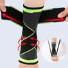 1 Protective PCS Football Ankle Support Adjustable Basketball Ankle Brace Compression Nylon Strap Belt Ankle Gym Protector