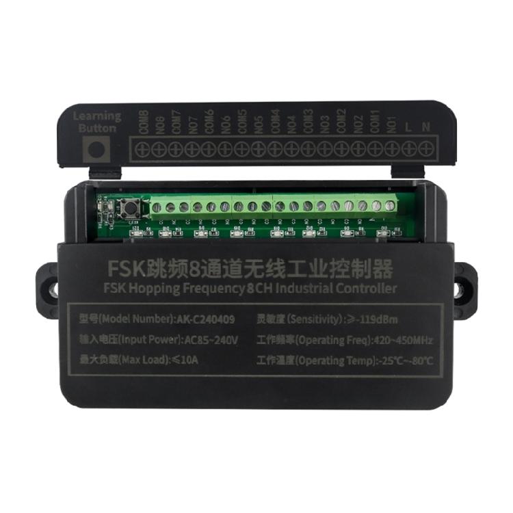 8Way Wireless Remote Switches Remote Controller with Long Ranging for 12V-36V Motors,Fan, lamp, Roller Door