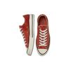 Converse Chuck 70 Low Summer Daze - Red Bark Unisex Sneakers Brown Egret Black 170967C
