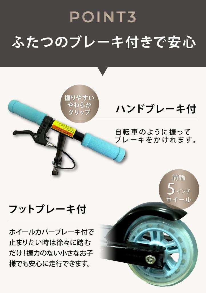 JD RAZOR Kick Scooter with Hand Illuminated LED Adjustable 90kg Weight Perfect Gift for Adults and Kids MS-205RB-St Stand, Brake, Wheels, Height,