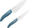 Ceramic Knife Set of 2 and Cuts Cleanly Santoku Small 14cm Petty 11cm Hard and Sharp for Sharpness Bio Resin Handle Dull Blue Lightweight,