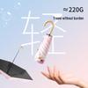 Nanqiao Mini 5-Fold UV Protection Folding Umbrella
