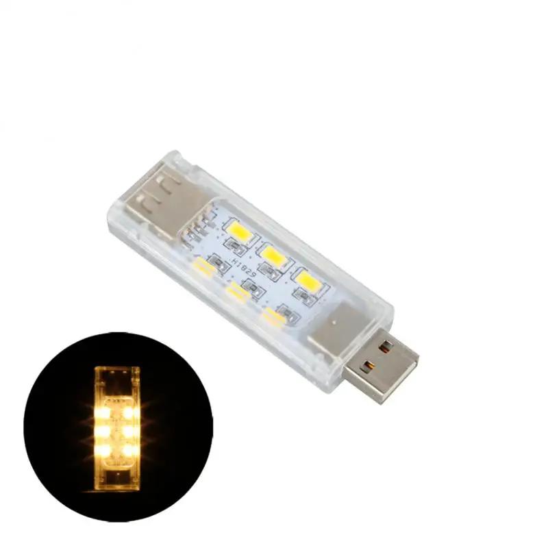 

5 В портативный USB светодиодный светильник для чтения книг двухсторонний 12 светодиодов лампа для чтения книг для портативного компьютера портативного компьютера мини-ночник 1 pc
