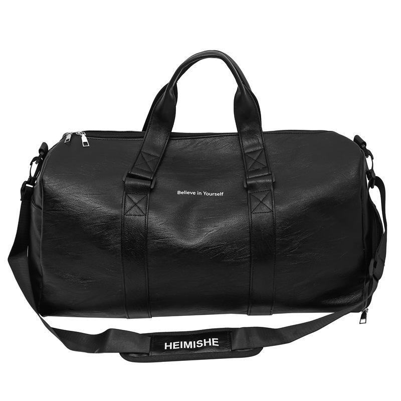 Fashion Trend Simple Hand-held Travel Bag with Shoes and Silo Style Fitness Bag