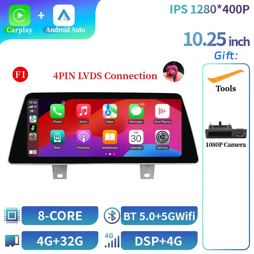 10.25" Android 14 Radio For BMW 5 Series F10 F11 2011-2017 4G Car Multimedia Wireless Bluetooth CarPlay Autoradio Screen Stereo