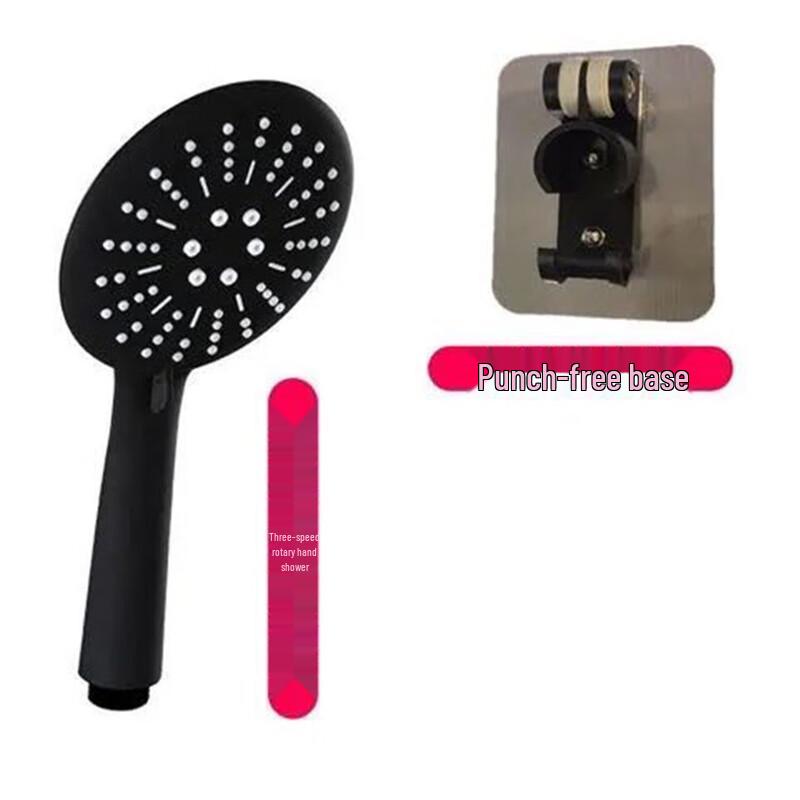 Lanmo Nordic Handheld Shower Head CN plug (adapter included)