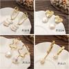 Women Vintage Irregular Imitation Pearl Earrings
