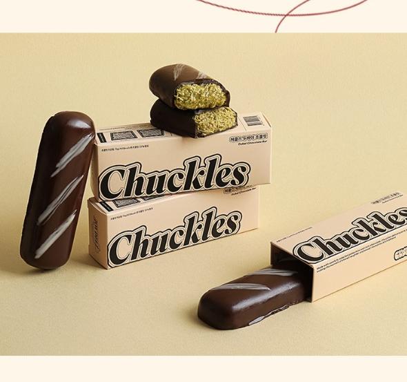 Korean Viral Dubai Chewy Chocolate Cookie 85g Trending Dessert Snack