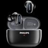 Philips TAT2569 True Wireless Noise-Cancelling Earbuds