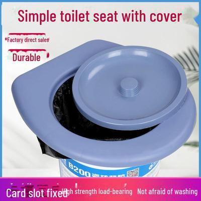 Elderly Portable Toilet Seat with Urine Bucket - Universal Fit for Simple Household or Rural Dry Toilets