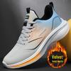 Men's Plus Size 45 Mesh Leather Running Shoes - Lightweight, Casual, Spring/Autumn Dad Sneakers
