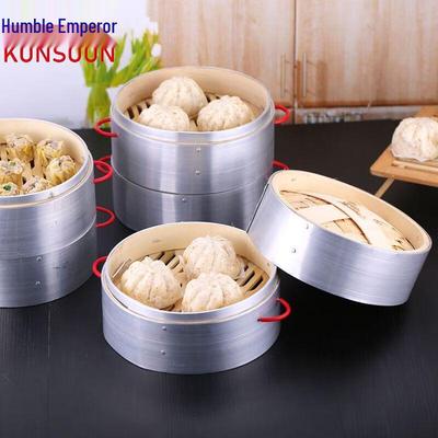 Qian Xing 20cm Aluminum Bamboo Steamer Set