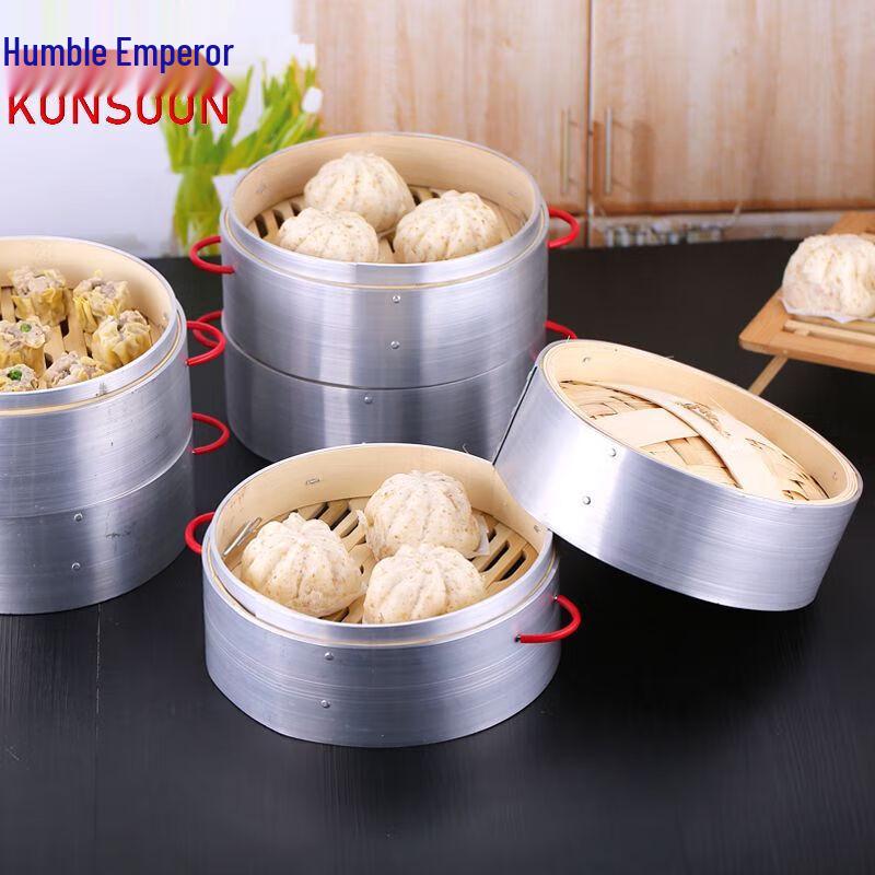 

Набор для приготовления на пару Qian Xing из алюминия и бамбука, 20 см.