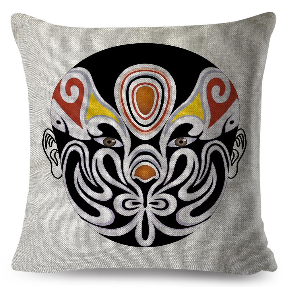 Chinese Opera Mask Pillow Xcm Original Artistic Illustration Vibrant Traditional Colors Woven Fabric Cover