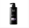 Shu Lei Strong Repair Grape Seed Shampoo